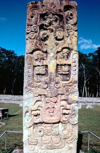 Estela B de Copan, Honduras, pré-colombiana, maia, c300-630 de Unbekannt
