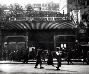 Cena de rua, Hong Kong, 1900 de Unbekannt