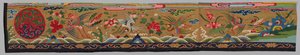 Tira de tapeçaria de seda Ko Ssu, 1700s-1800s. de Unbekannt