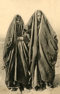 Meninas Subeanas, c1918-c1939. de Unbekannt
