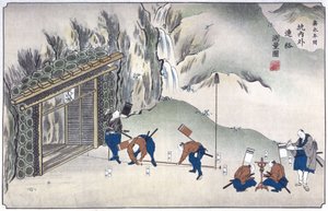 Levantamento da entrada de uma mina, Japão, c 1850 de Unbekannt