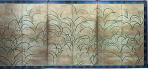 Grama Susuki, c. 1525 de Unbekannt