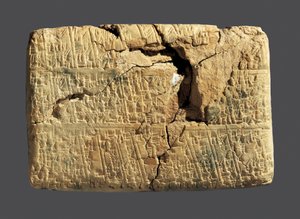 Tablet com um texto matemático. Arte da Babilónia. de Unbekannt