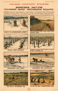 Tome precauções contra a seca., ca 1920-1921. de Unbekannt