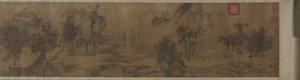 Os Tao Yuanmings voltam para casa, anos 1300. de Unbekannt