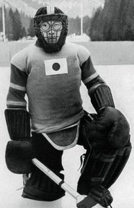Teiji Homna, time de hóquei no gelo do Japão, Jogos Olímpicos de Inverno, Garmisch-Partenkirchen, Alemanha, 1936 de Unbekannt
