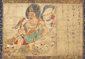 Tenkeisei, Deus do Castigo Celestial Parte do conjunto de cinco pergaminhos pendurados Exterminação do Mal, século XII de Unbekannt