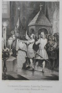 A abdicação de Tsarevich Alexei Petrovich da Rússia 1690-1718 de Unbekannt