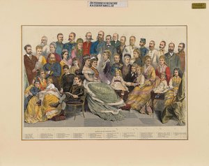 A Família Imperial Austríaca, 1879. de Unbekannt