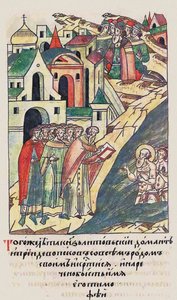 O batismo de Daumantas de Pskov. Da Crônica Compilada Iluminada, Segunda metade da 16ª de Unbekannt