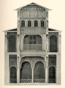 Os Banhos, Hall of Rest, 1907. de Unbekannt