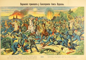 A batalha em Bakalarzewo em outubro de 1914, 1914 de Unbekannt