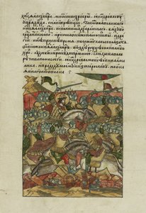 A Batalha do Gelo em 5 de abril de 1242 no Lago Peipus da Crônica Compilada Iluminada, ca 15681576 de Unbekannt