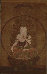 O Bodhisattva Koszo Bosatsu, século XII de Unbekannt