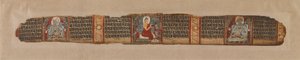 O Buda distribui mel, de um manuscrito Prajnaparamita, do século XII. de Unbekannt