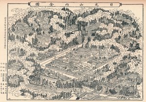 Os cemitérios e os bosques do templo de Nikko no Japão, c1860, 1904 de Unbekannt