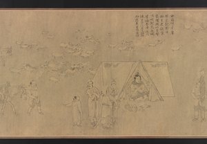 O cativeiro de Cai Wenji, dinastia Ming, séculos XIV-XV. de Unbekannt