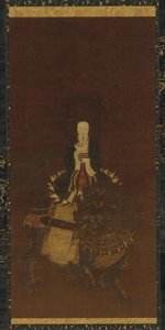 O Digno Celestial Taiyi, Que Livra do Sofrimento, séculos XIII-XIV. de Unbekannt