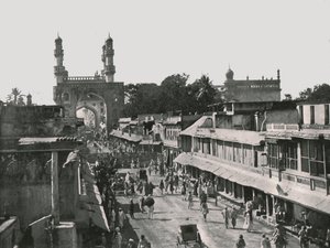 O Char Minar, Hyderabad, Índia, 1895. de Unbekannt
