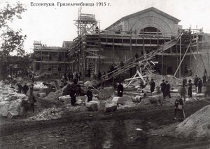 Clínica de Balneoterapia, Yessentuki, Rússia, 1915 de Unbekannt