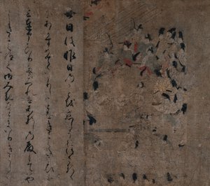 A presença de imperadores na corrida de cavalos: episódio do conto de Eiga Eiga Monogatari, c. 1200 de Unbekannt