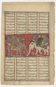 O Primeiro Combate de Gav e Talhand, Folio de um Shahnama Book of Kings, ca. 1330-40. de Unbekannt