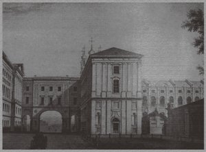 O Liceu Imperial em Tsarskoye Selo, 1822 de Unbekannt