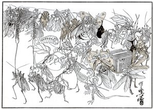 O inseto Daimio Cortege, 1878 1886 de Unbekannt