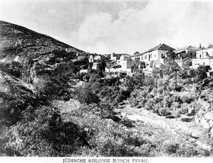 A colônia judaica de Rosch Pinah, c.1900 (fotolitho) de Unbekannt