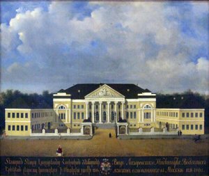 O Instituto Lazarev de Línguas Orientais em Mpscow de Unbekannt