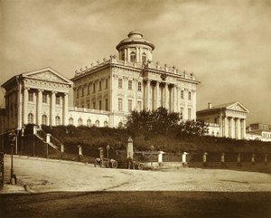 Biblioteca do Museu Público de Moscou e Museu Rumiantsev, Rússia, década de 1900 de Unbekannt