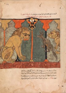 O Rei Leão Recruta o Chacal Ascético, Folio de um Kalila wa Dimna, século XVIII. de Unbekannt