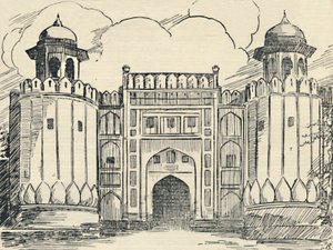 O portão principal - Lahore Fort, 1936. de Unbekannt