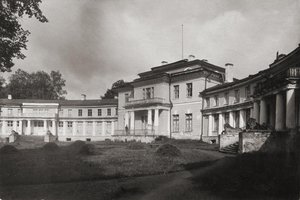 A mansão Maryino, início dos anos 1920 de Unbekannt