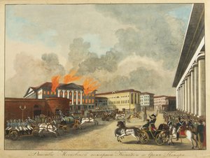 Os bombeiros de Moscou, 1810 de Unbekannt
