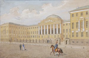 Universidade de Moscou, primeiro quartel do século XIX de Unbekannt
