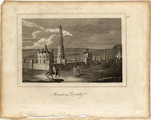 O convento Novodevichy em Moscou, c. 1800 de Unbekannt