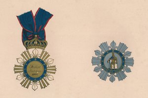 A Ordem de São Fernando e do Mérito, séc. de Unbekannt