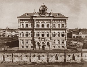 Museu Politécnico de Moscou, 1882 de Unbekannt