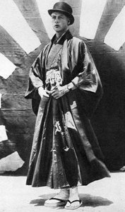 O Príncipe de Gales em traje japonês, Japão, 1922 de Unbekannt
