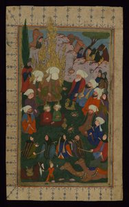 O Profeta Muhammad orando na Caaba, século XVII de Unbekannt