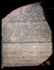 A Pedra de Roseta, 196 aC de Unbekannt