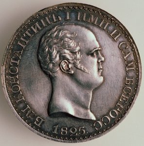 O Rubel de Constantino, Avesso: Retrato de Constantino, 1825 de Unbekannt