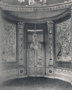O bar como é hoje, 1939 de Unbekannt