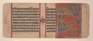 O cerco de Ujjain e a jumenta mágica... de... um manuscrito Kalpasutra, século XVI. de Unbekannt