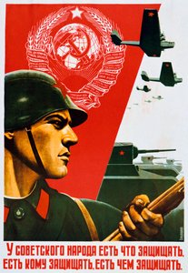O povo soviético sabe como se defender, 1937 de Unbekannt