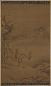 O Estudioso Lenhador Zhu Maichen, século XVI. de Unbekannt