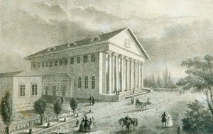 O teatro de verão no parque Petrovsky, Moscou, Rússia, década de 1840 de Unbekannt