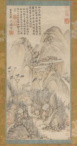A cabana de palha em Liangchang, século XVII-XVIII. de Unbekannt