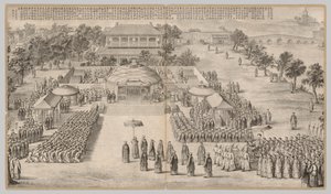 O Banquete da Vitória: das cenas de batalha do combate às rebeliões ..., c. 1765-1774, poema datado de 1 de Unbekannt